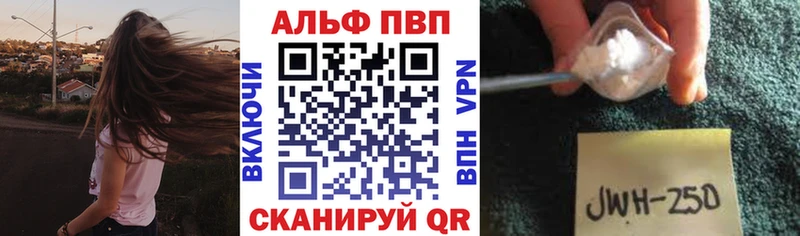 Продажа наркотиков Дудинка Каннабис  КОКАИН  ГАШ 