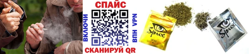 ссылка на мегу   Дудинка  БУТИРАТ BDO 33% 