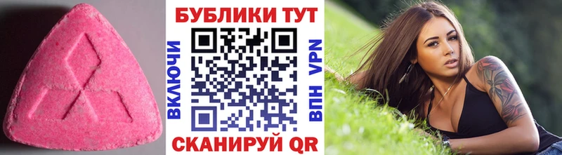 Ecstasy XTC  МЕГА зеркало  Дудинка 