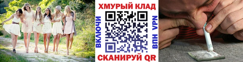 МЕГА зеркало  Дудинка  ГЕРОИН Heroin 