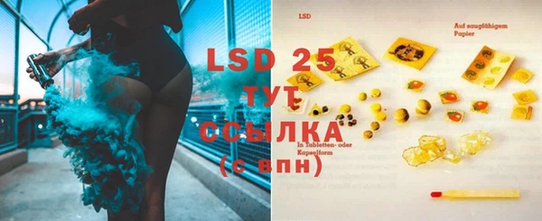 мяу мяу мука Вязники