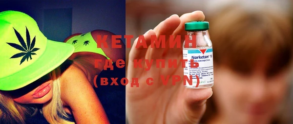мяу мяу мука Вязники