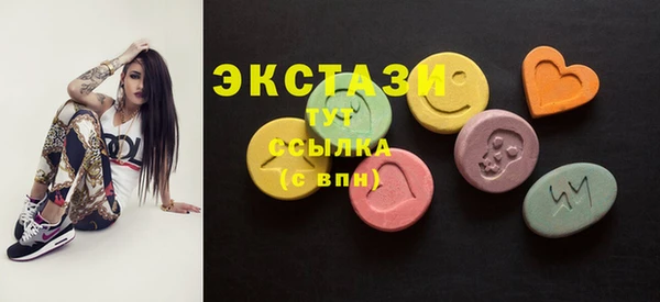 мяу мяу мука Вязники