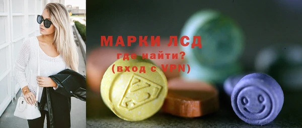 мефедрон мука Вяземский