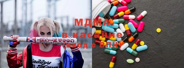 ALPHA-PVP Волосово