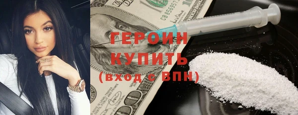 мяу мяу мука Вязники