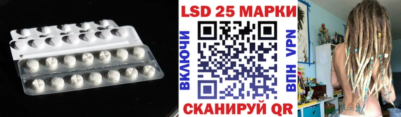 закладки  Дудинка  ссылка на мегу   ЛСД экстази ecstasy 