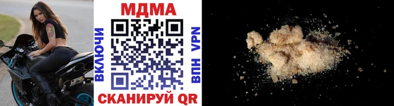 kraken рабочий сайт  Дудинка  MDMA Molly 