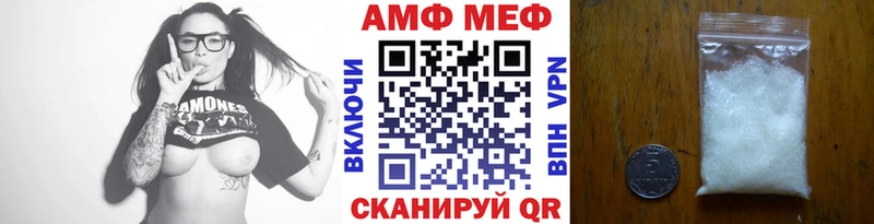 блэк спрут tor Дудинка МЕТАМФЕТАМИН Methamphetamine