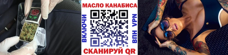 blacksprut ONION  Дудинка  ТГК жижа 