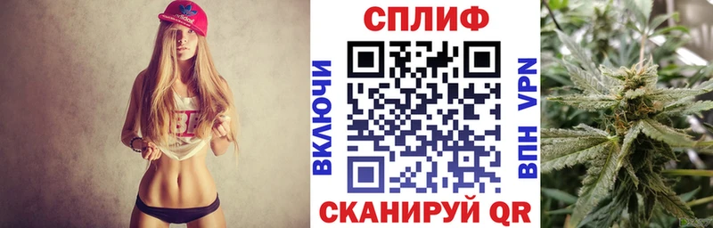 хочу   Дудинка  Канабис VHQ 